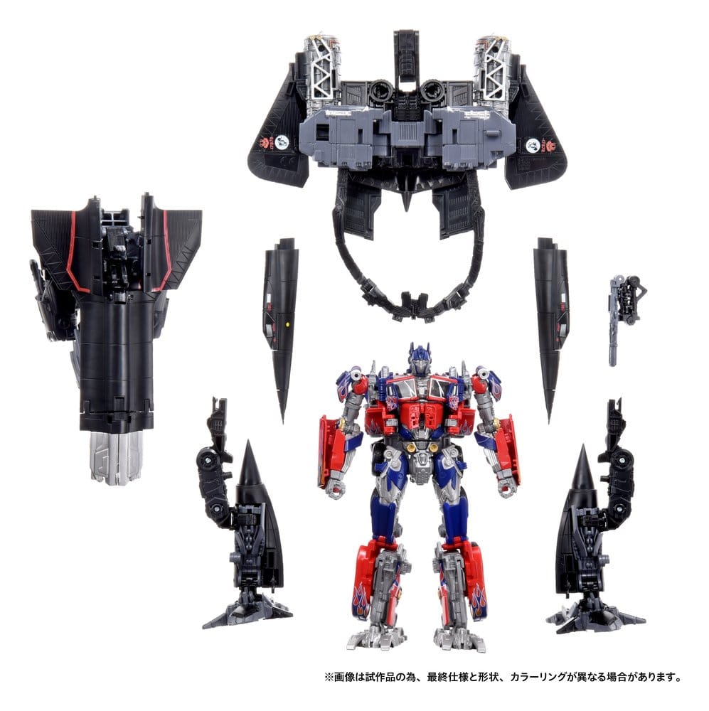 Transformers Dramatic Capture Series Actionfiguren-Set Jetfire Combine 24 cm - Preorder - ETA: 25.10.2026
