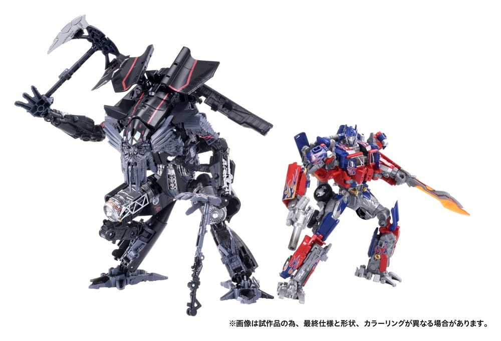 Transformers Dramatic Capture Series Actionfiguren-Set Jetfire Combine 24 cm - Preorder - ETA: 25.10.2026