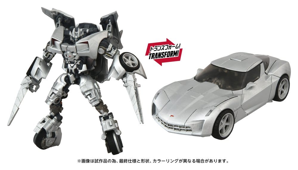 Transformers: Die Rache Masterpiece Movie Next Actionfigur MPMN-01 Sideswipe 15 cm - Preorder - ETA: 25.12.2026
