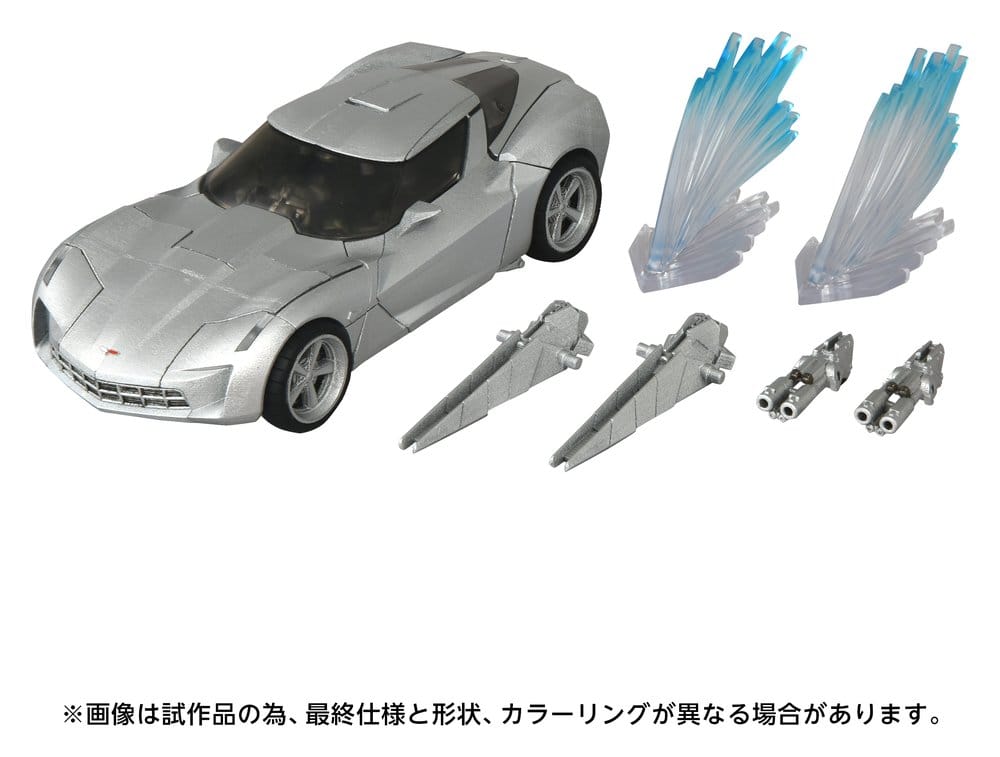 Transformers: Die Rache Masterpiece Movie Next Actionfigur MPMN-01 Sideswipe 15 cm - Preorder - ETA: 25.12.2026