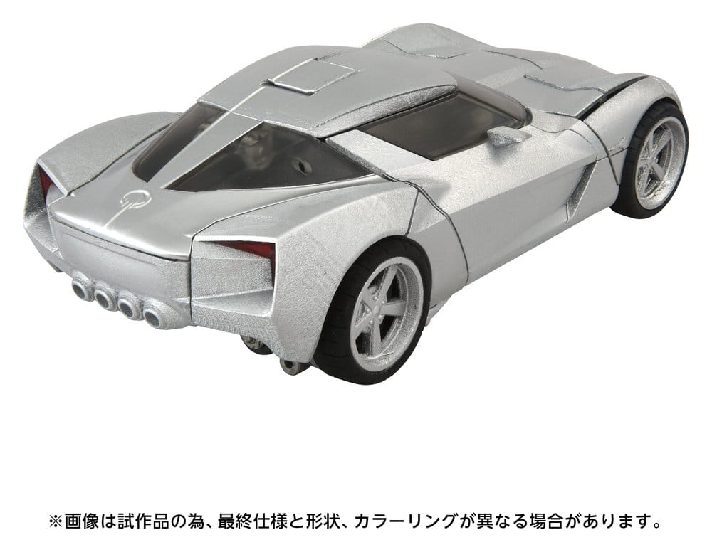 Transformers: Die Rache Masterpiece Movie Next Actionfigur MPMN-01 Sideswipe 15 cm - Preorder - ETA: 25.12.2026