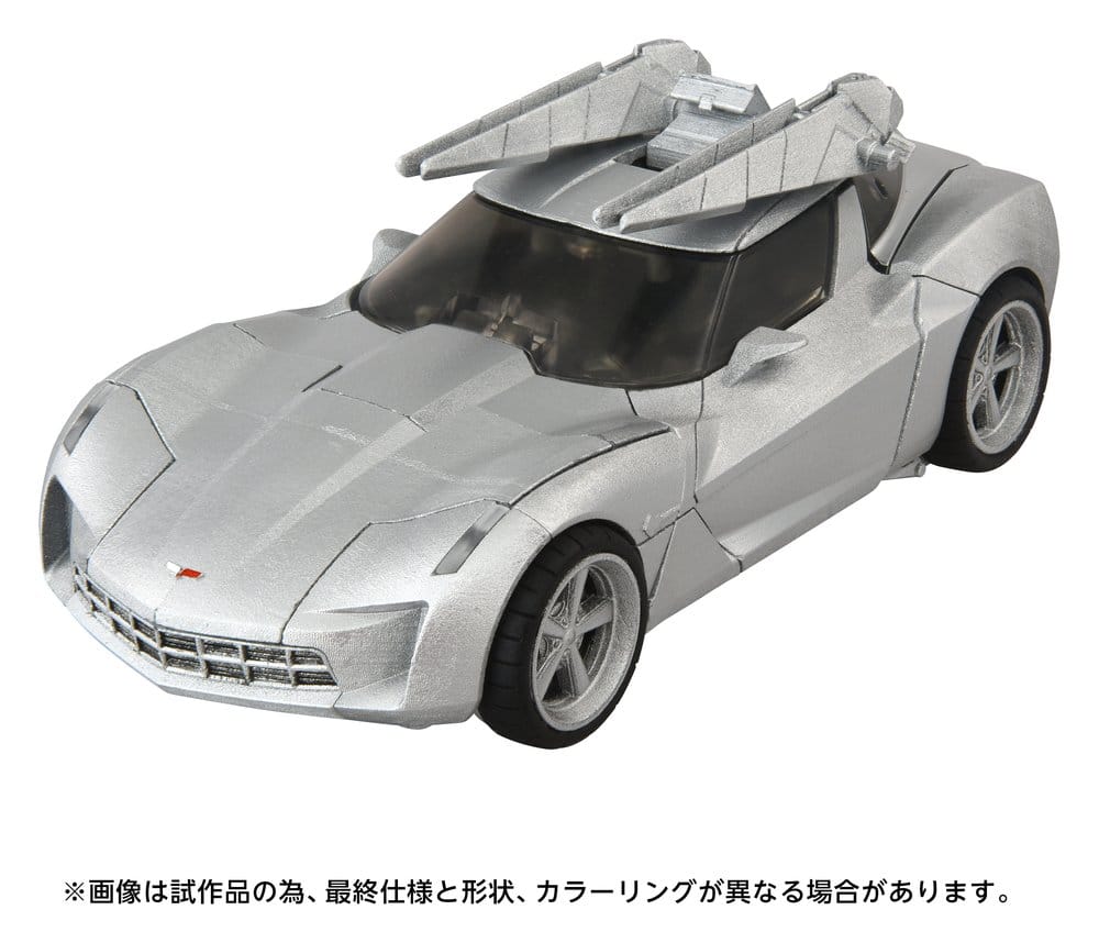 Transformers: Die Rache Masterpiece Movie Next Actionfigur MPMN-01 Sideswipe 15 cm - Preorder - ETA: 25.12.2026