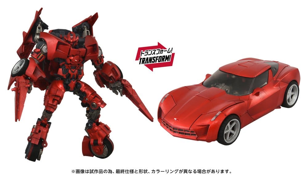 Transformers: Die Rache Masterpiece Movie Next Actionfigur MPMN-02 Sideswipe G1 Red 15 cm - Preorder - ETA: 25.12.2026