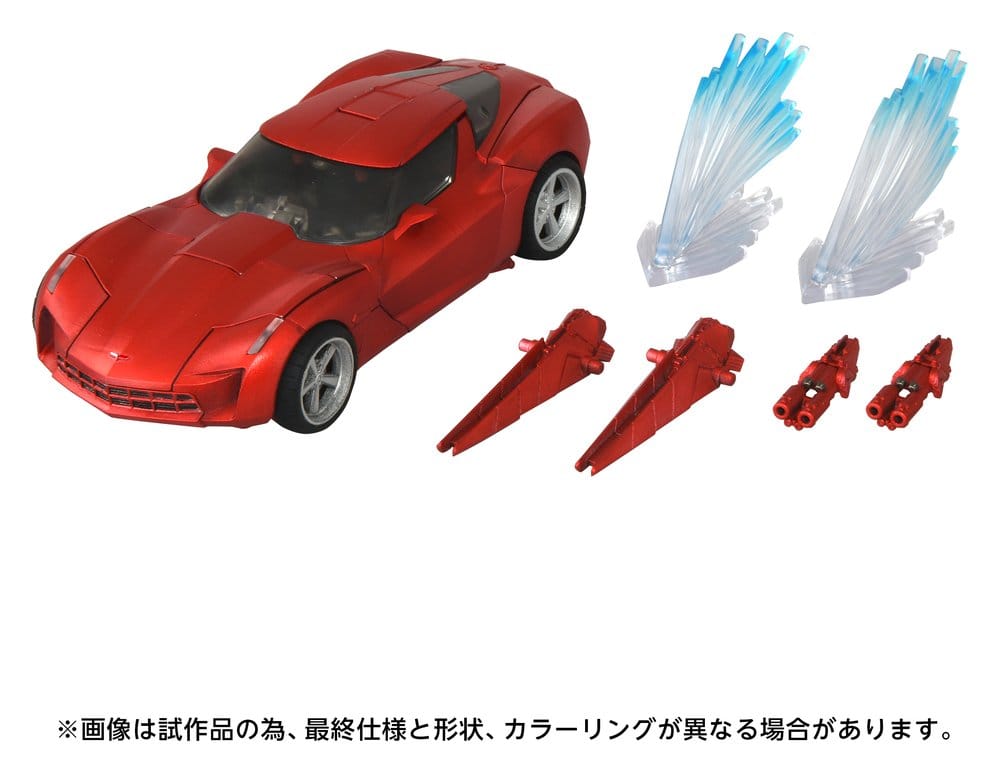 Transformers: Die Rache Masterpiece Movie Next Actionfigur MPMN-02 Sideswipe G1 Red 15 cm - Preorder - ETA: 25.12.2026