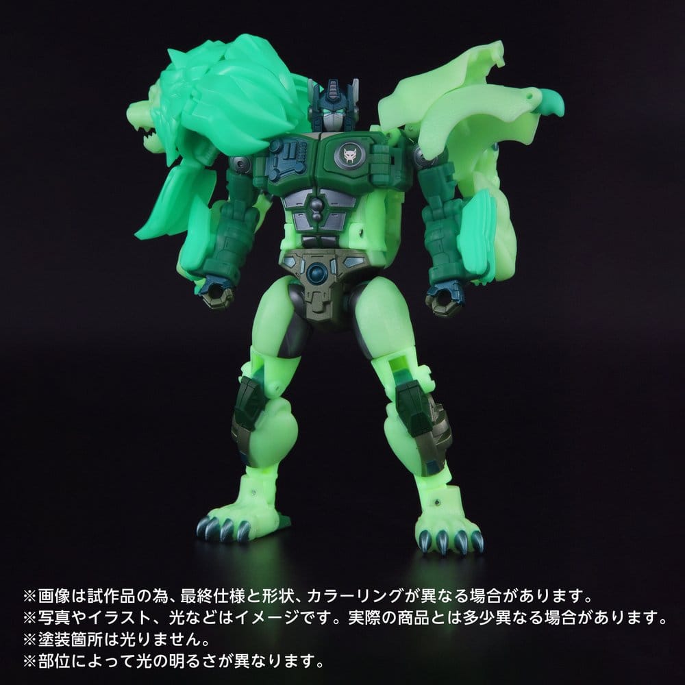 Transformers: Beast Wars II New Legends Actionfigur NL-01 Green Lioconvoy 17 cm - Preorder - ETA: 25.12.2026