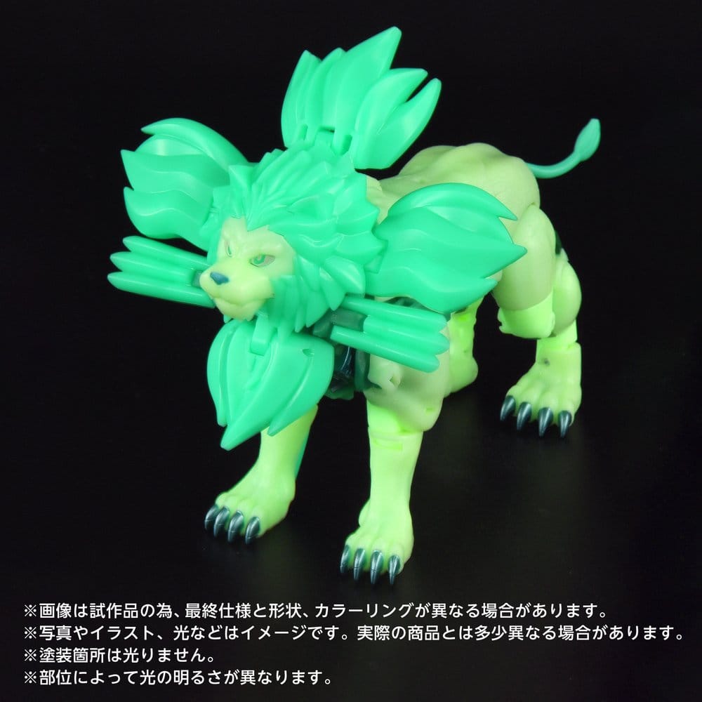 Transformers: Beast Wars II New Legends Actionfigur NL-01 Green Lioconvoy 17 cm - Preorder - ETA: 25.12.2026