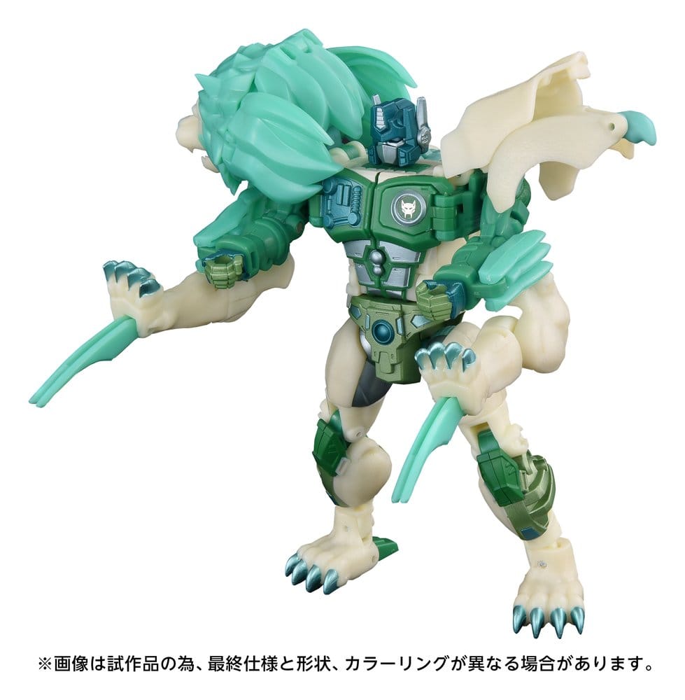 Transformers: Beast Wars II New Legends Actionfigur NL-01 Green Lioconvoy 17 cm - Preorder - ETA: 25.12.2026