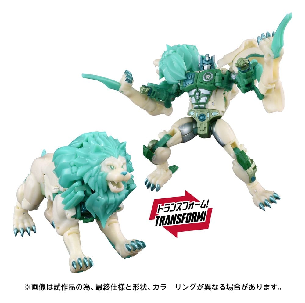 Transformers: Beast Wars II New Legends Actionfigur NL-01 Green Lioconvoy 17 cm - Preorder - ETA: 25.12.2026