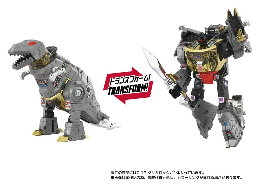 Transformers Missing Link Actionfigur C-12 Grimlock 15 cm - Preorder - ETA: 25.12.2026