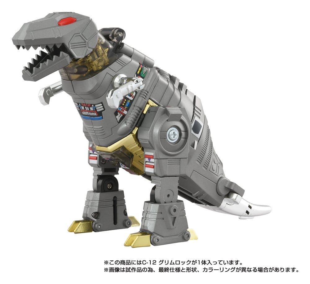 Transformers Missing Link Actionfigur C-12 Grimlock 15 cm - Preorder - ETA: 25.12.2026