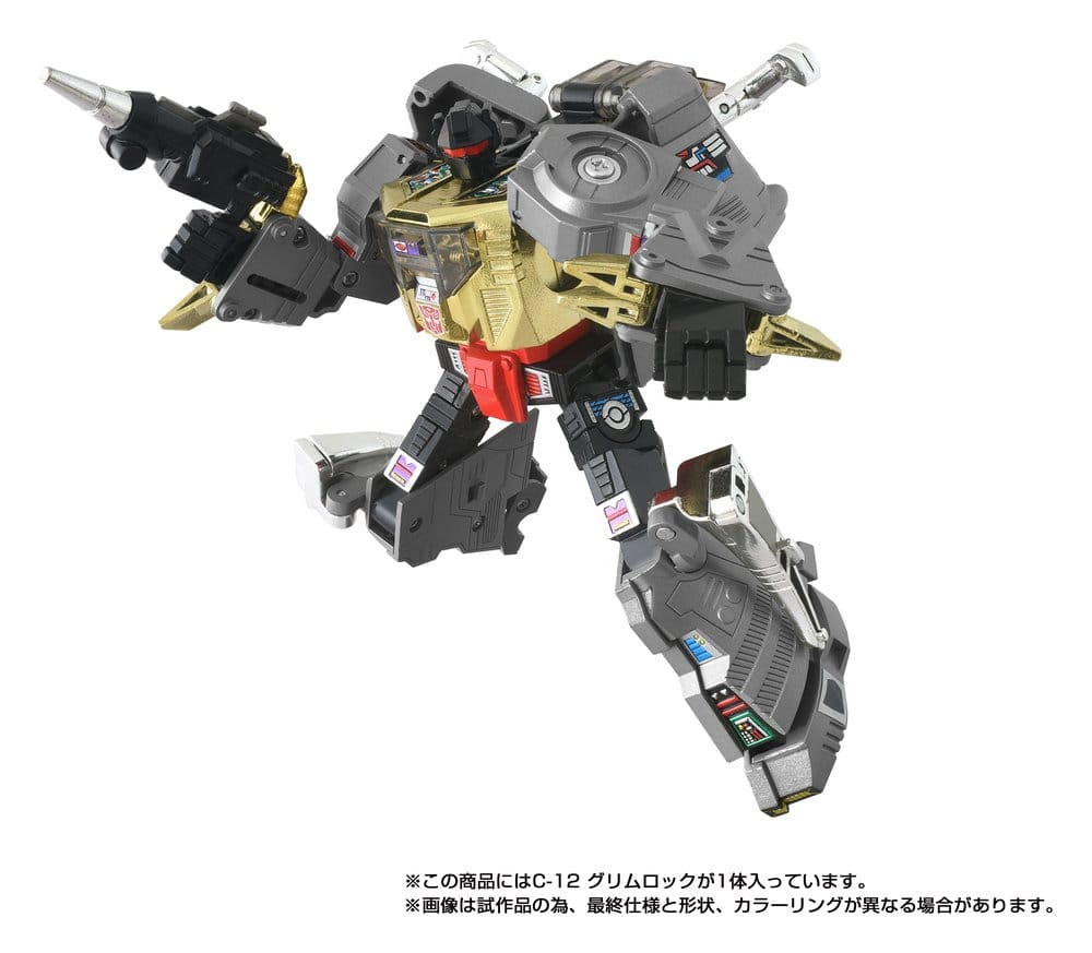 Transformers Missing Link Actionfigur C-12 Grimlock 15 cm - Preorder - ETA: 25.12.2026