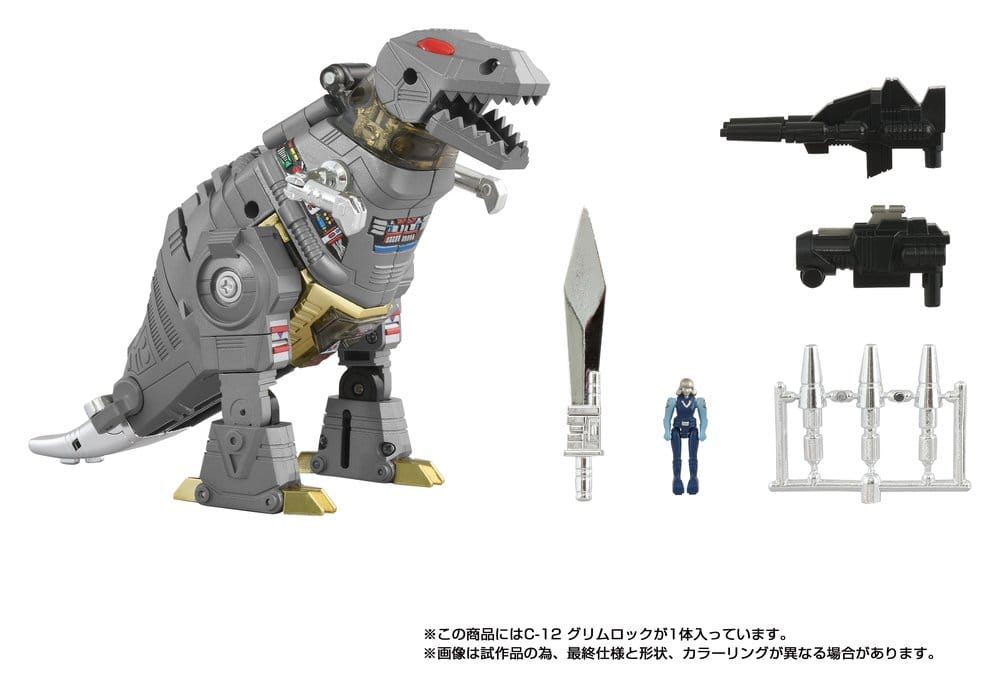 Transformers Missing Link Actionfigur C-12 Grimlock 15 cm - Preorder - ETA: 25.12.2026