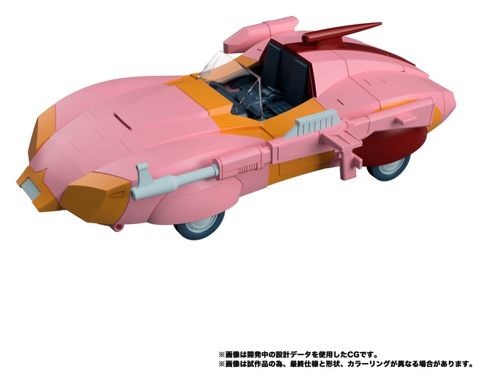 Transformers MPG Actionfigur Secret Agent Arcee 18 cm - Preorder - ETA: 24.12.2026
