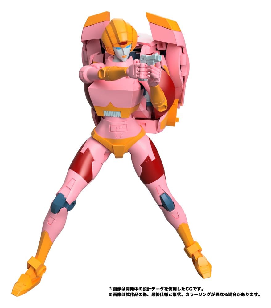 Transformers MPG Actionfigur Secret Agent Arcee 18 cm - Preorder - ETA: 24.12.2026