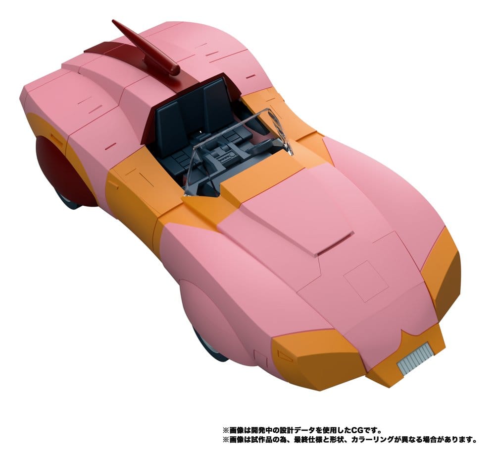Transformers MPG Actionfigur Secret Agent Arcee 18 cm - Preorder - ETA: 24.12.2026