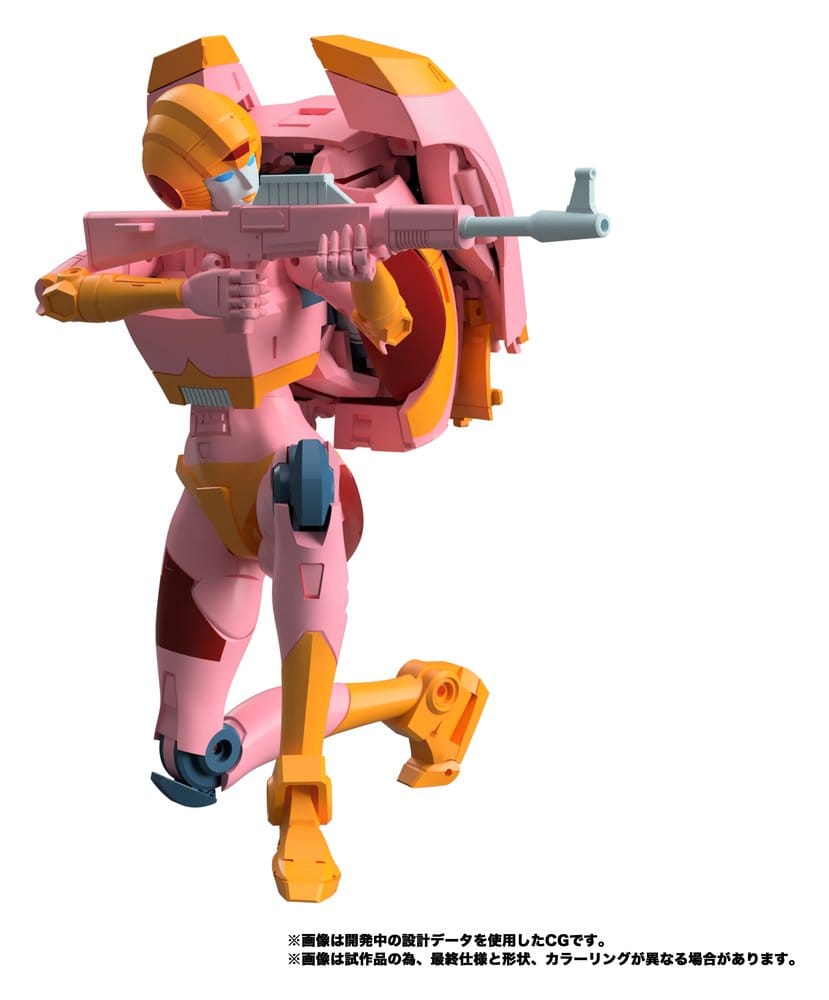Transformers MPG Actionfigur Secret Agent Arcee 18 cm - Preorder - ETA: 24.12.2026
