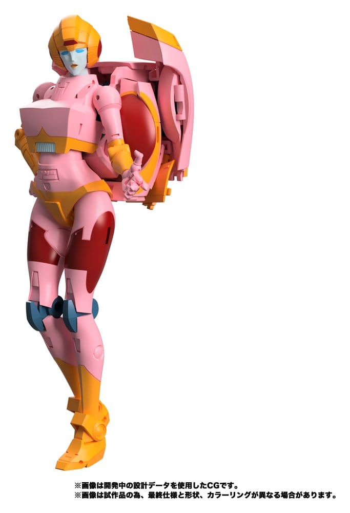Transformers MPG Actionfigur Secret Agent Arcee 18 cm - Preorder - ETA: 24.12.2026