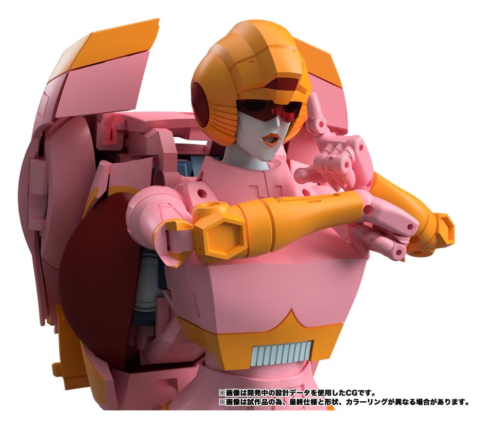 Transformers MPG Actionfigur Secret Agent Arcee 18 cm - Preorder - ETA: 24.12.2026