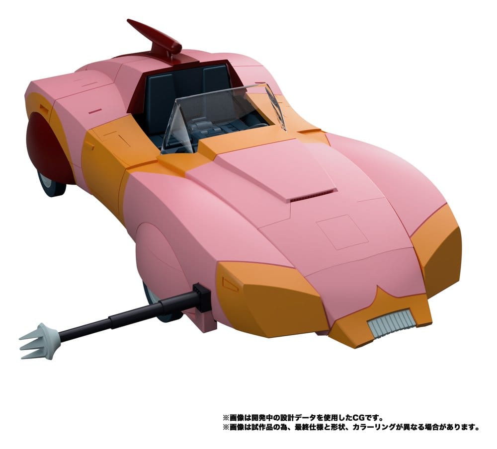 Transformers MPG Actionfigur Secret Agent Arcee 18 cm - Preorder - ETA: 24.12.2026