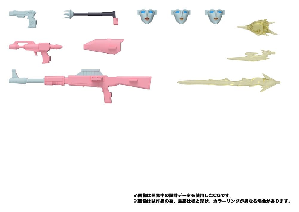 Transformers MPG Actionfigur Secret Agent Arcee 18 cm - Preorder - ETA: 24.12.2026