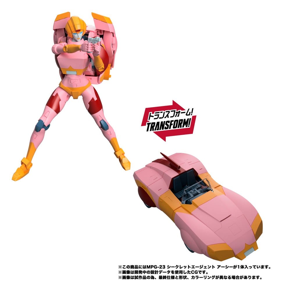 Transformers MPG Actionfigur Secret Agent Arcee 18 cm - Preorder - ETA: 24.12.2026