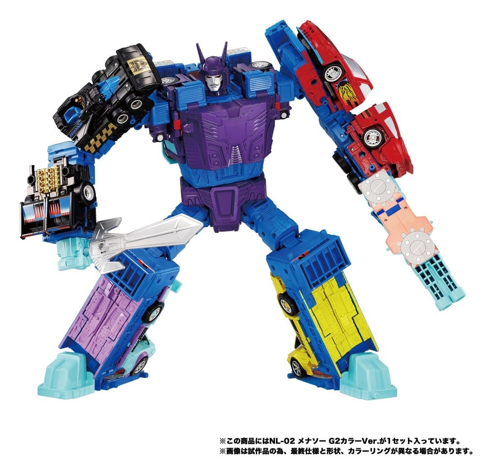 Transformers New Legends Actionfiguren Menasor G2 Color Ver. 32 cm - Preorder - ETA: 25.09.2026