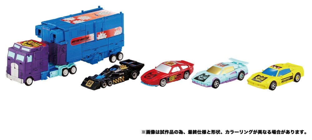 Transformers New Legends Actionfiguren Menasor G2 Color Ver. 32 cm - Preorder - ETA: 25.09.2026