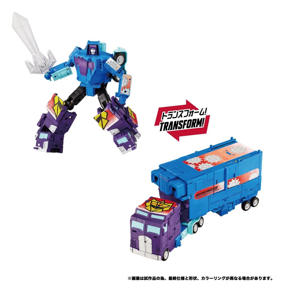 Transformers New Legends Actionfiguren Menasor G2 Color Ver. 32 cm - Preorder - ETA: 25.09.2026