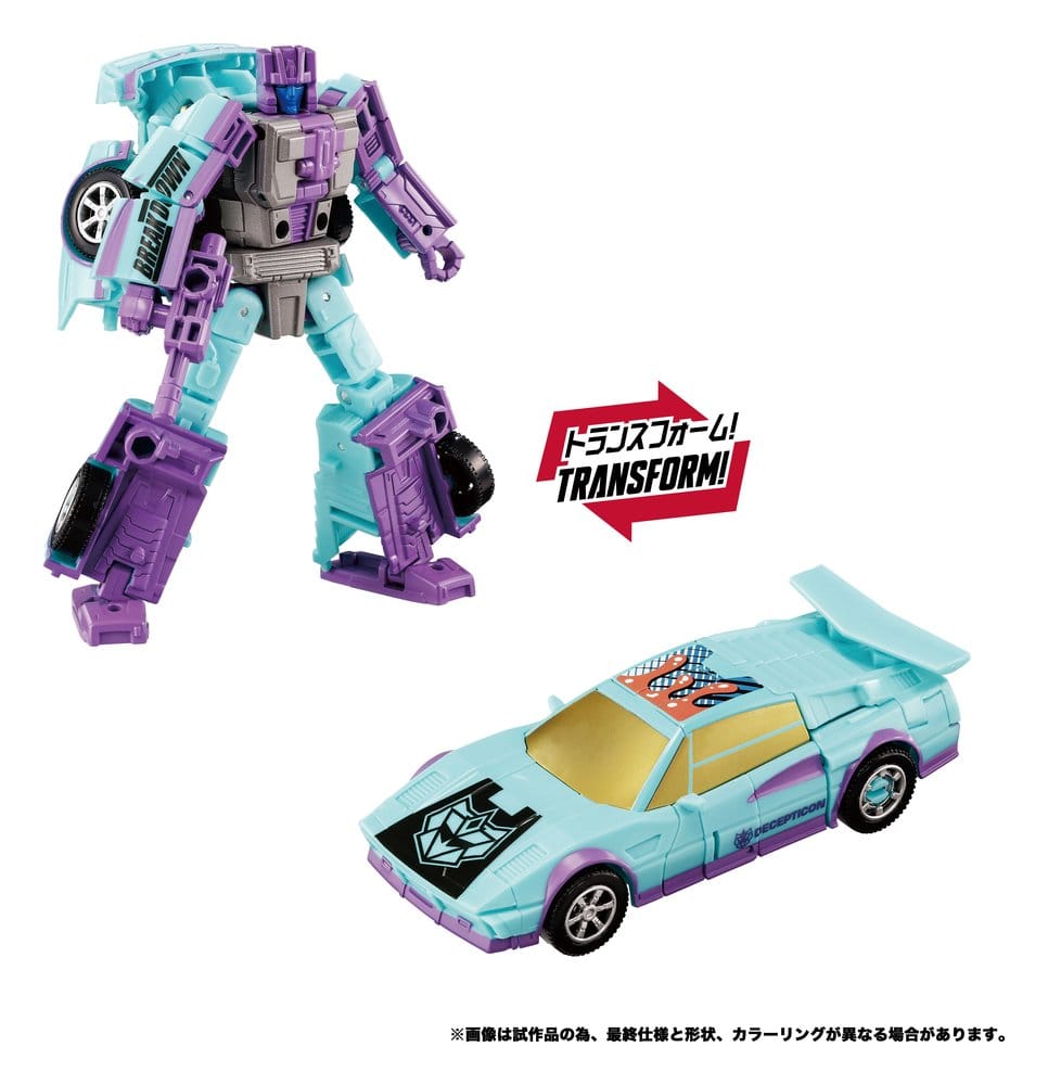 Transformers New Legends Actionfiguren Menasor G2 Color Ver. 32 cm - Preorder - ETA: 25.09.2026