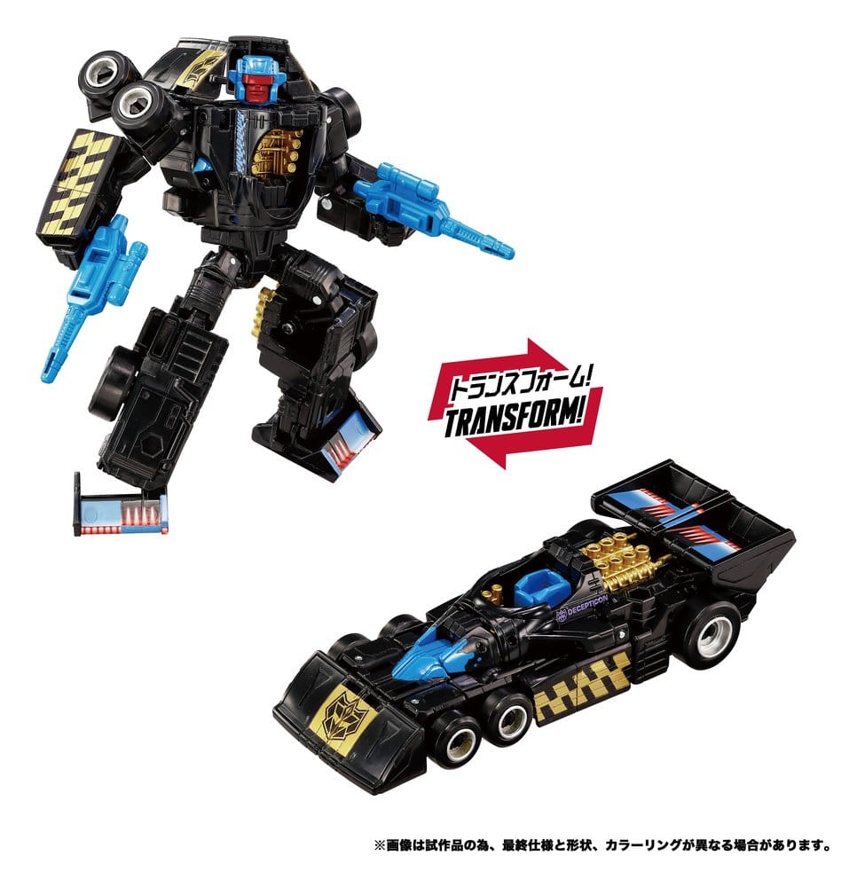 Transformers New Legends Actionfiguren Menasor G2 Color Ver. 32 cm - Preorder - ETA: 25.09.2026