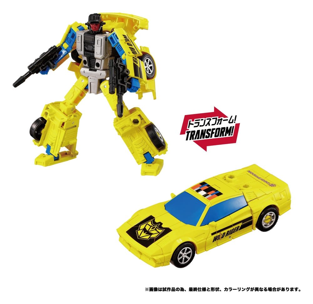 Transformers New Legends Actionfiguren Menasor G2 Color Ver. 32 cm - Preorder - ETA: 25.09.2026