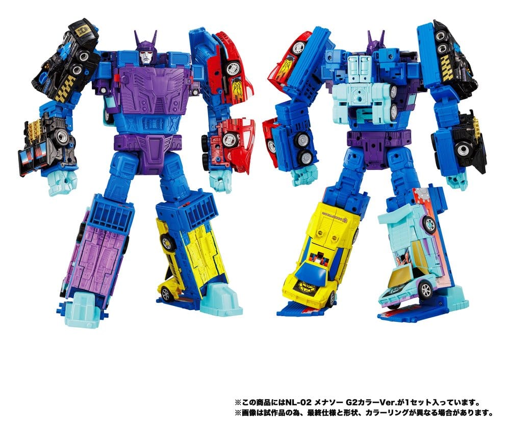 Transformers New Legends Actionfiguren Menasor G2 Color Ver. 32 cm - Preorder - ETA: 25.09.2026
