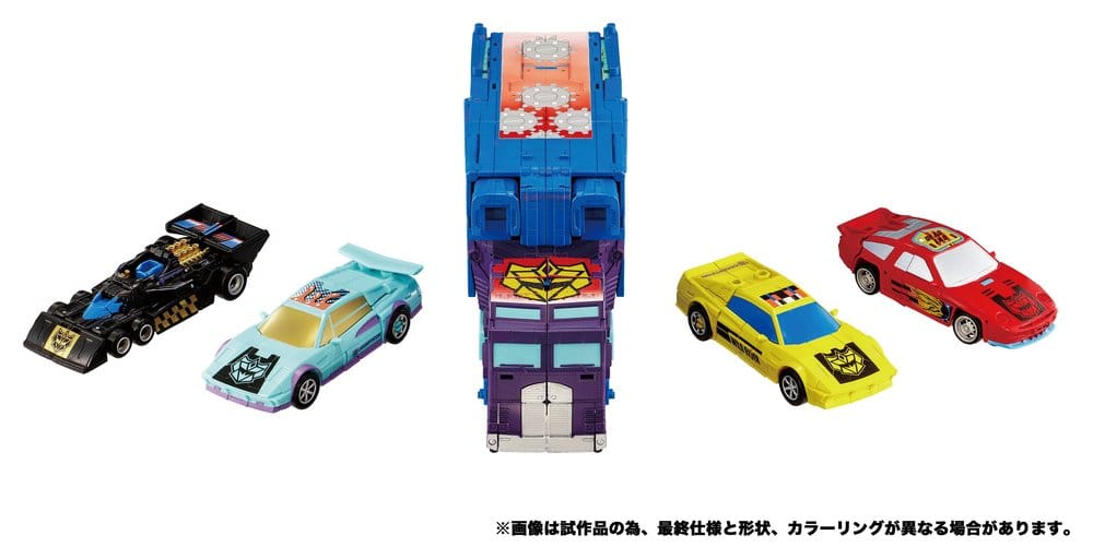 Transformers New Legends Actionfiguren Menasor G2 Color Ver. 32 cm - Preorder - ETA: 25.09.2026