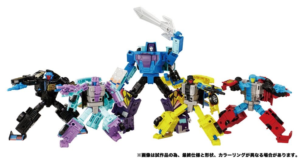 Transformers New Legends Actionfiguren Menasor G2 Color Ver. 32 cm - Preorder - ETA: 25.09.2026