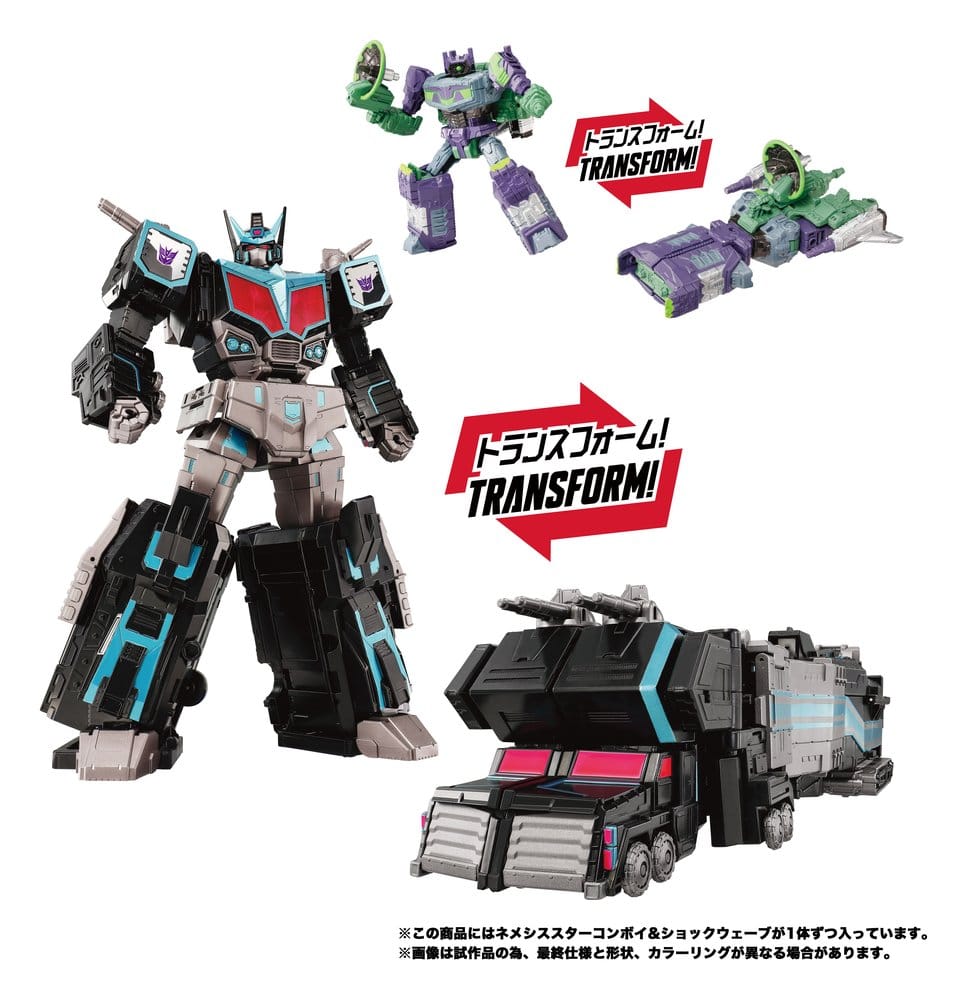 Transformers New Legends Actionfigur NL-03 Nemesis Star Convoy 40 cm - Preorder - ETA: 26.11.2026