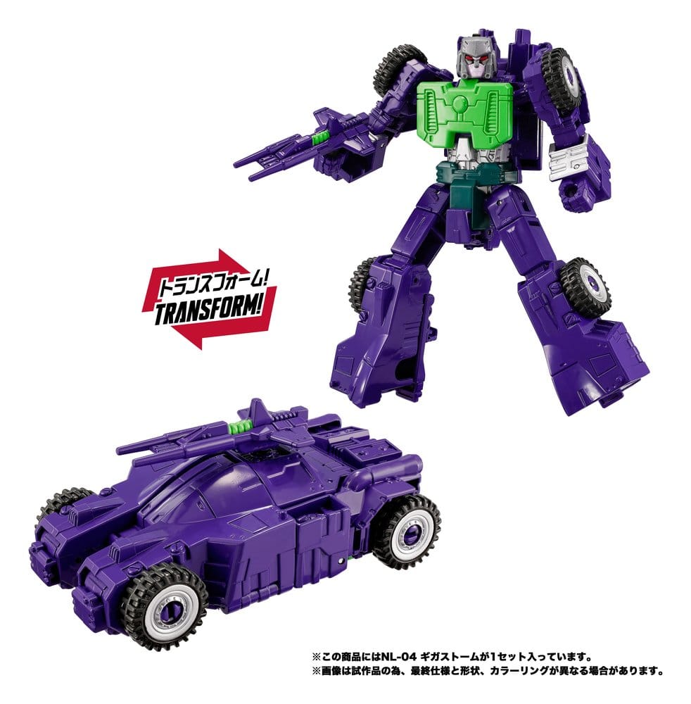 Transformers New Legends Actionfigur NL-04 Gigastorm 48 cm - Preorder - ETA: 27.11.2026