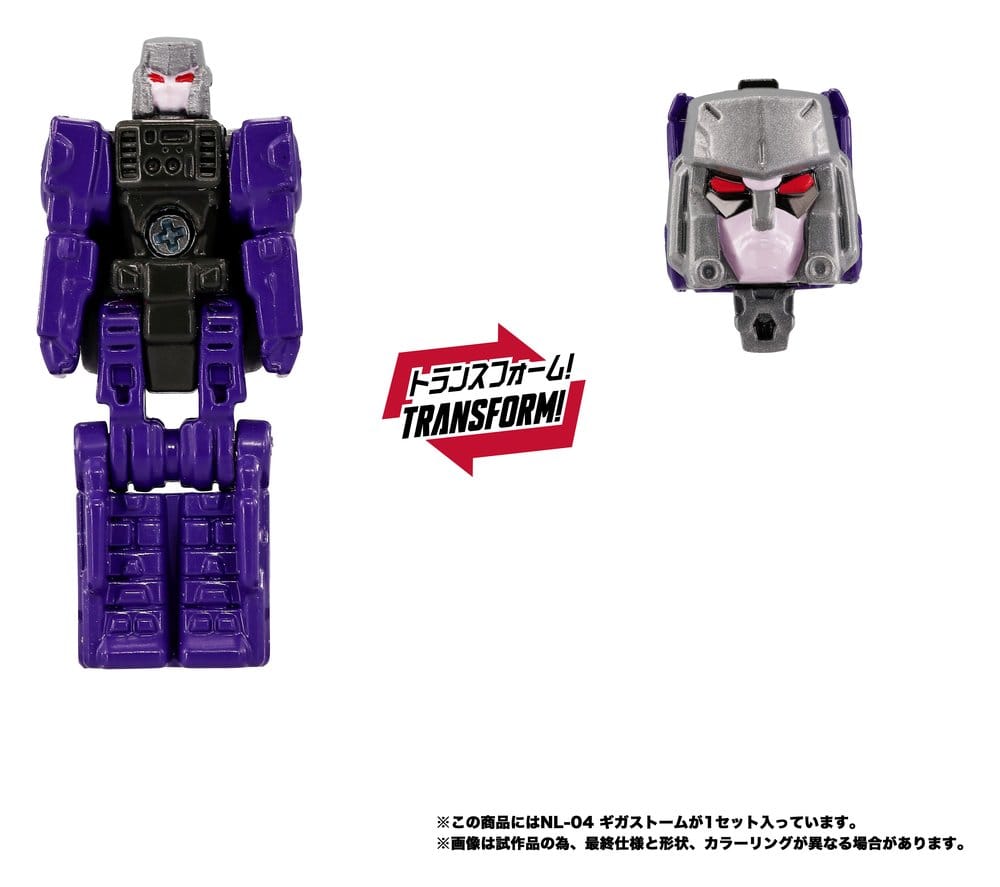 Transformers New Legends Actionfigur NL-04 Gigastorm 48 cm - Preorder - ETA: 27.11.2026