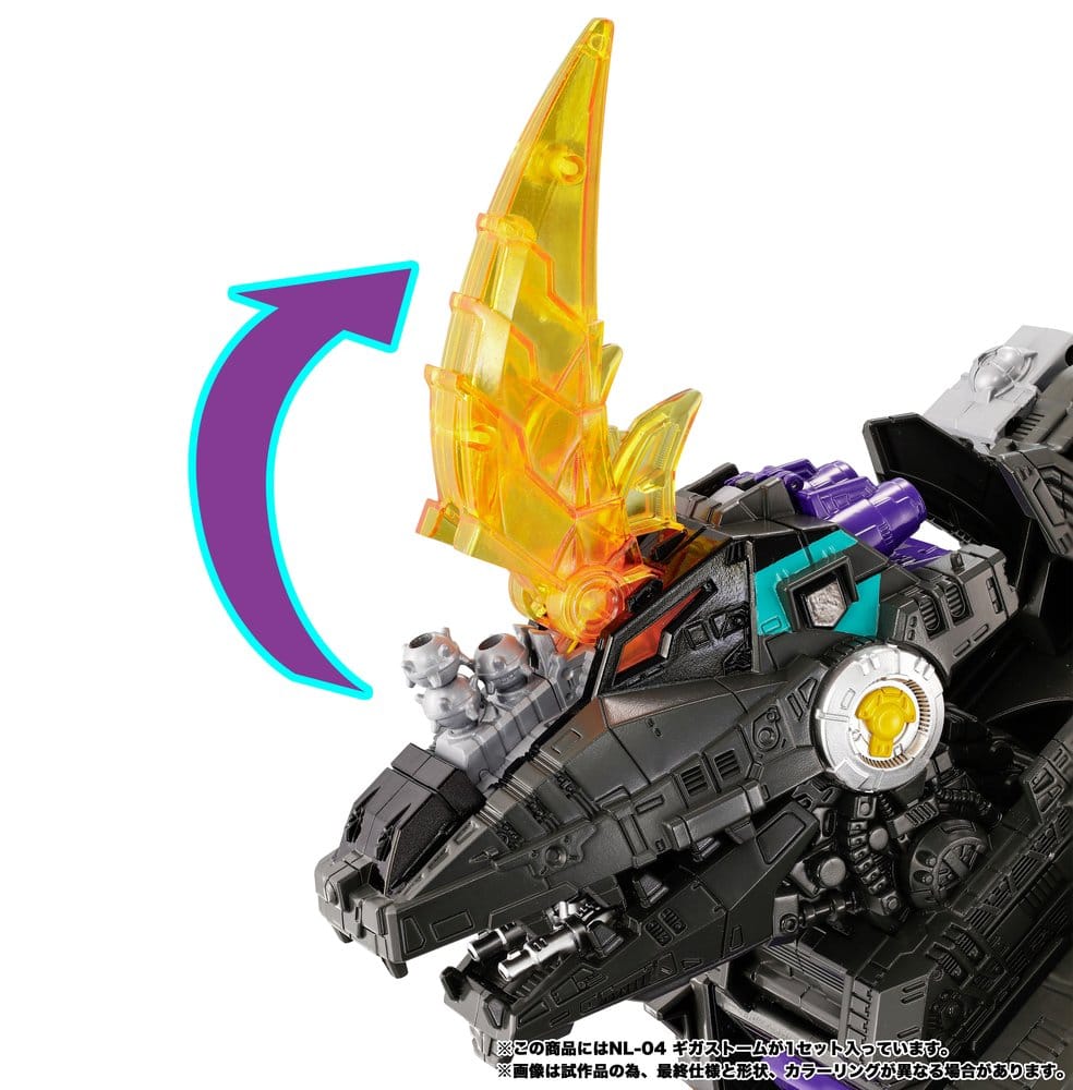 Transformers New Legends Actionfigur NL-04 Gigastorm 48 cm - Preorder - ETA: 27.11.2026