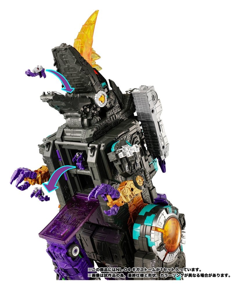 Transformers New Legends Actionfigur NL-04 Gigastorm 48 cm - Preorder - ETA: 27.11.2026
