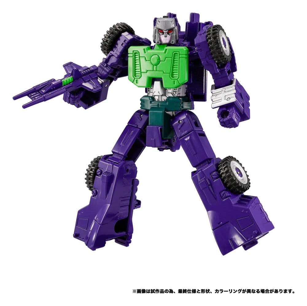 Transformers New Legends Actionfigur NL-04 Gigastorm 48 cm - Preorder - ETA: 27.11.2026