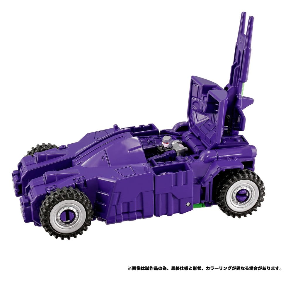 Transformers New Legends Actionfigur NL-04 Gigastorm 48 cm - Preorder - ETA: 27.11.2026