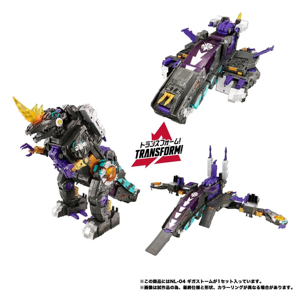 Transformers New Legends Actionfigur NL-04 Gigastorm 48 cm - Preorder - ETA: 27.11.2026