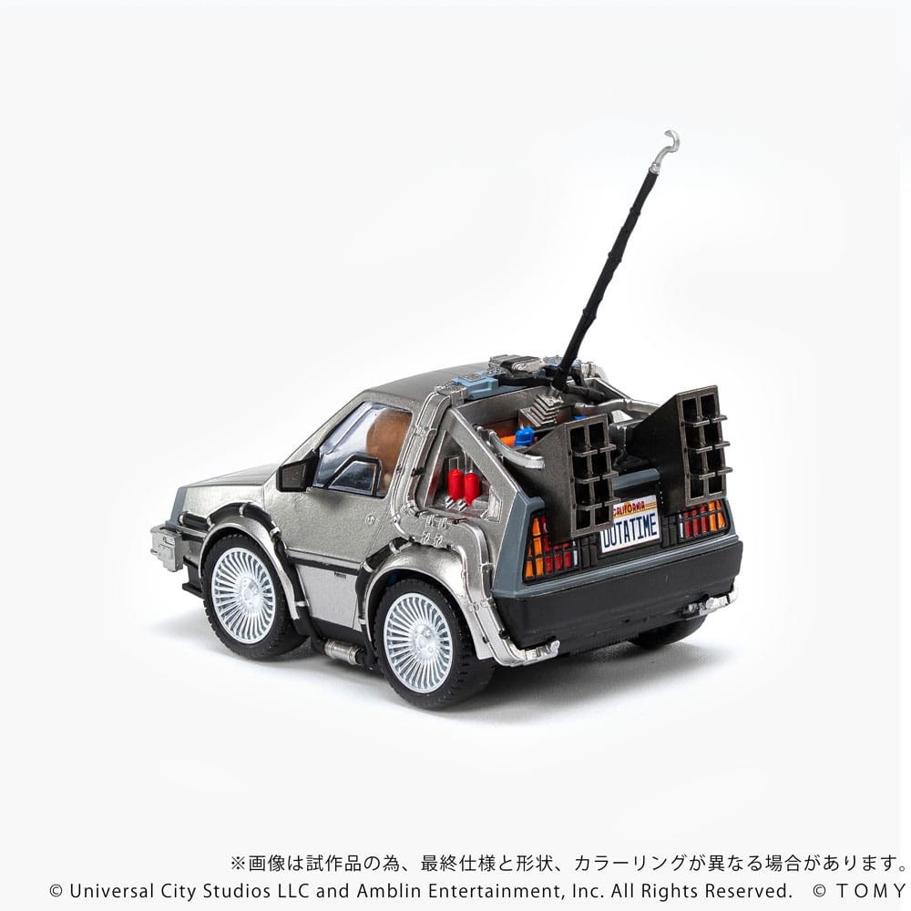 Zurück in die Zukunft Q-Village Fahrzeug mit Minifiguren Time Machine 9 cm - Preorder - ETA: 25.05.2026