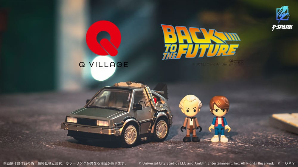 Zurück in die Zukunft Q-Village Fahrzeug mit Minifiguren Time Machine 9 cm - Preorder - ETA: 25.05.2026