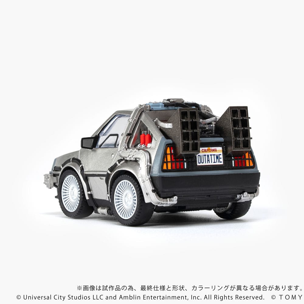 Zurück in die Zukunft Q-Village Fahrzeug mit Minifiguren Time Machine 9 cm - Preorder - ETA: 25.05.2026