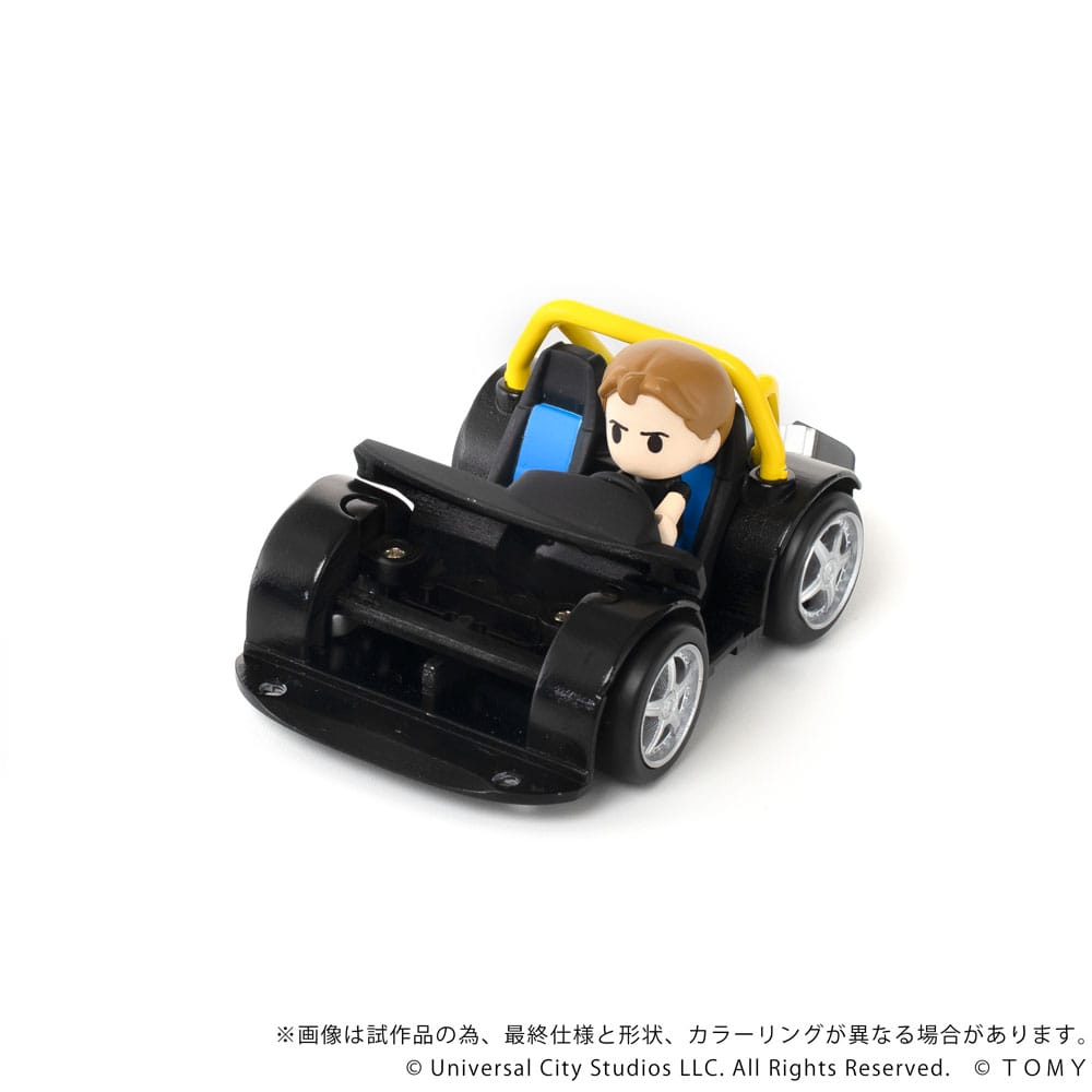 Fast & Furious Q-Village Fahrzeug mit Minifigur Toyota Supra JZA80 9 cm - Preorder - ETA: 25.05.2026