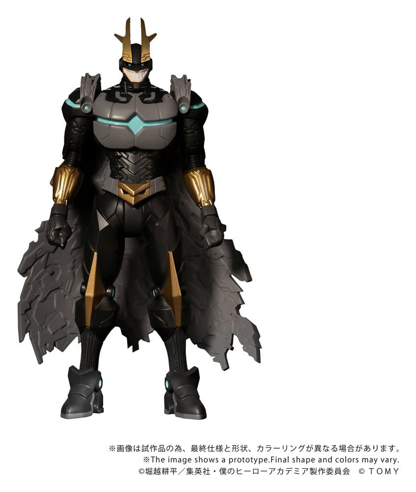 My Hero Academia Collekazaro Actionfigur CK-M07 Armored All Might 10 cm       - Preorder - ETA: 25.10.2026