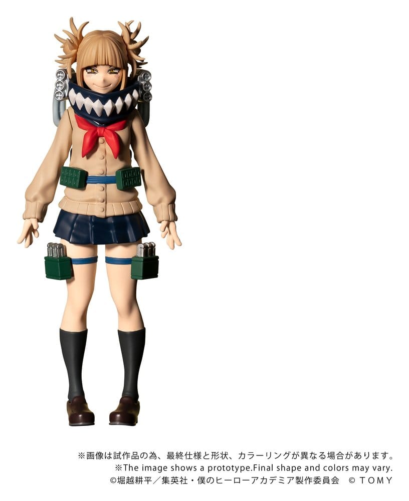 My Hero Academia Collekazaro Actionfigur CK-M10 Himiko Toga 10 cm        - Preorder - ETA: 25.10.2026