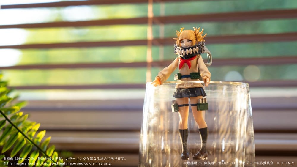 My Hero Academia Collekazaro Actionfigur CK-M10 Himiko Toga 10 cm        - Preorder - ETA: 25.10.2026