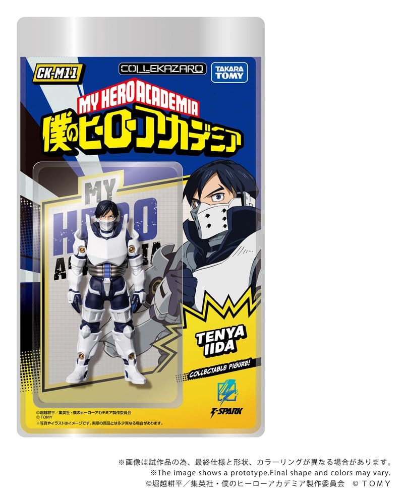 My Hero Academia Collekazaro Actionfigur CK-M11 Tenya Iida 10 cm - Preorder - ETA: 25.02.2027